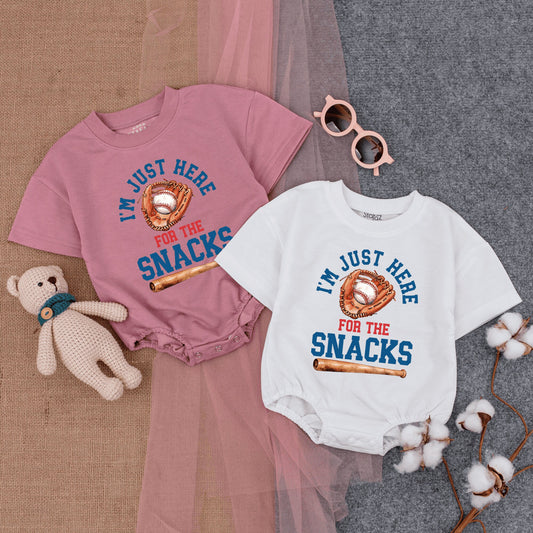I'm Just Here For The Snacks Bubble Romper Baby Toddler Baseball Game Outfit Short Sleeve Cute Comfort Cotton Summer Playwear