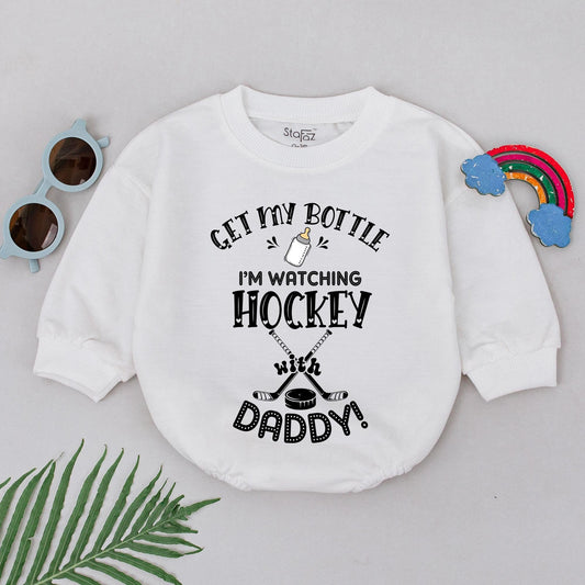 My First Hockey Game Romper for Baby, Future All Star Bodysuit, "Watching Hockey with Daddy!" Outfit, Cute Hockey Baby Clothes, Gift for Dad 138