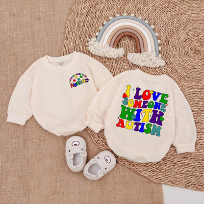 I Love Someone With Autism Retro Bright Colorful Baby Bubble Romper Bodysuit Autistic Pride Newborn Gift Playful Puzzle Piece Star Design