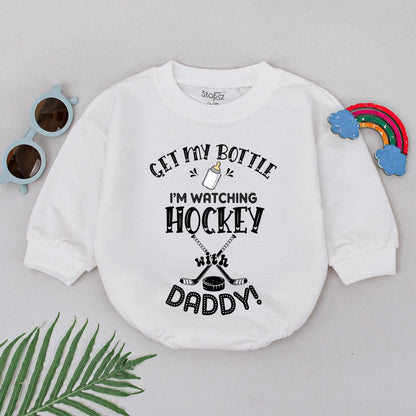 My First Hockey Game Romper for Baby, Future All Star Bodysuit, "Watching Hockey with Daddy!" Outfit, Cute Hockey Baby Clothes, Gift for Dad 138