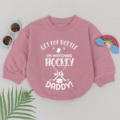 My First Hockey Game Romper for Baby, Future All Star Bodysuit, "Watching Hockey with Daddy!" Outfit, Cute Hockey Baby Clothes, Gift for Dad 138
