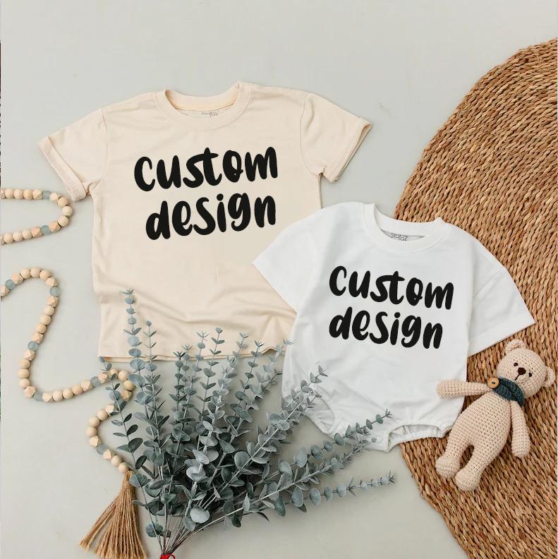 Matching Family First Birthday Shirts - Around the Sun Theme, Custom Names, Summer Outfit, Birthday Boy or Girl, Mommy and Me, Cotton