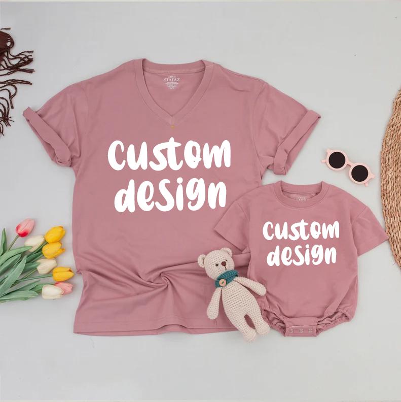 Matching Family First Birthday Shirts - Around the Sun Theme, Custom Names, Summer Outfit, Birthday Boy or Girl, Mommy and Me, Cotton