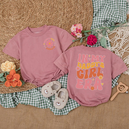 My Daddy's Girl Era Romper Personalized Retro Baby Outfit, Father's Day Gift, Cute Daughter Bodysuit, Daddy and Me Matching Clothes, Short Sleeve Romper
