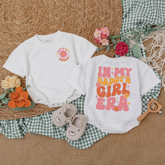 My Daddy's Girl Era Romper Personalized Retro Baby Outfit, Father's Day Gift, Cute Daughter Bodysuit, Daddy and Me Matching Clothes, Short Sleeve Romper
