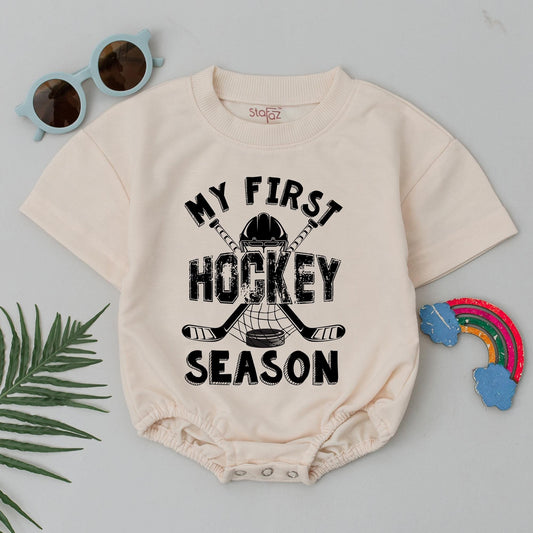 My First Hockey Season Romper Retro Future Hockey Player Bodysuit Daddy's Little Hockey Buddy Outfit Baby Boy Sports Clothes