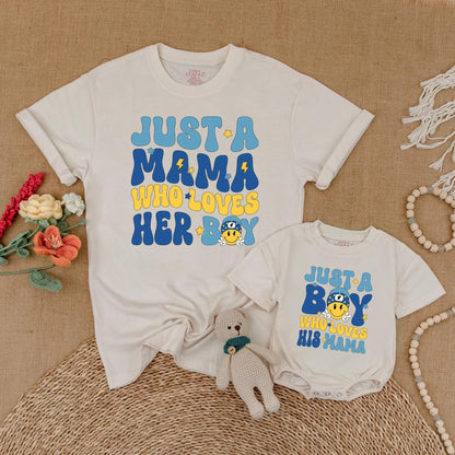 Just A Mama Who Loves Her Boy Matching Mother Son Shirt & Bubble Romper Set Soft Comfortable Cotton Family Outfits New Mom Gift