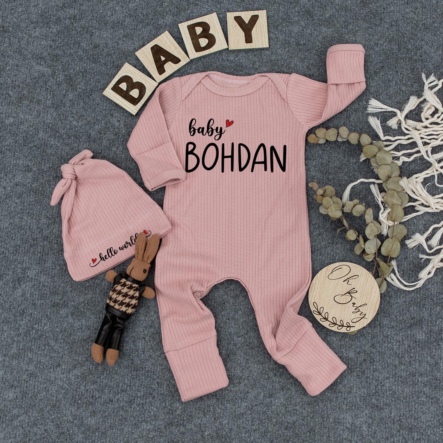 Personalized Baby Name Outfit Neutral Gift Set Hello World Bodysuit Newborn Hospital Coming Home Baby Shower Gift with red heart