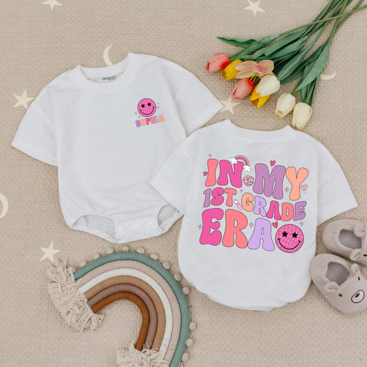 Sophia 1st Grade Era Baby Romper with Retro Rainbow & Disco Ball Design for Back to School & First Day of School