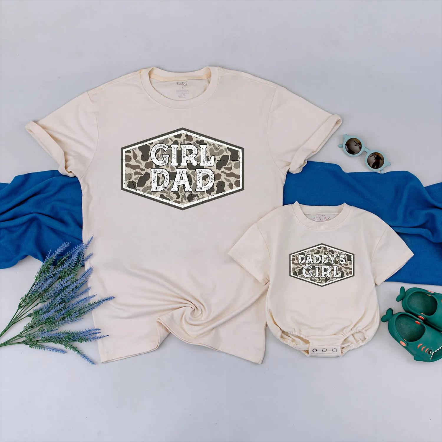 Girl Dad Camo Shirt: Daddy's Girl Military Crest, Vintage Father Gift, Hunting Trip Outfit for Birthday, Father's Day Comfort Cotton Blend (138 chars)