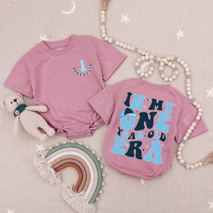 Custom Name One Year Old Era Birthday Boy Romper, Retro Baby 1st Birthday Outfit Blue Baseball Cap Stars, Personalized First Birthday Baby Boy Gift