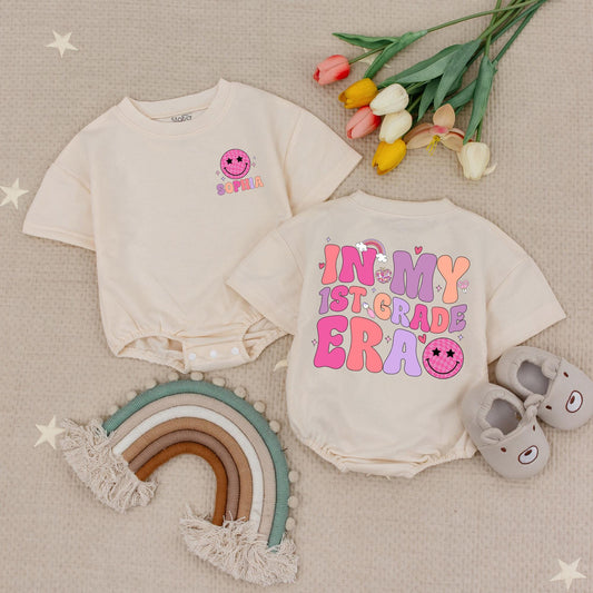 Sophia 1st Grade Era Baby Romper with Retro Rainbow & Disco Ball Design for Back to School & First Day of School