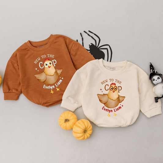 Personalized New To The Coop Baby Bodysuit, Cute Chicken Farm Outfit, Custom Name Newborn Gift, Baby Shower Present, Funny Chick Clothes 138chars